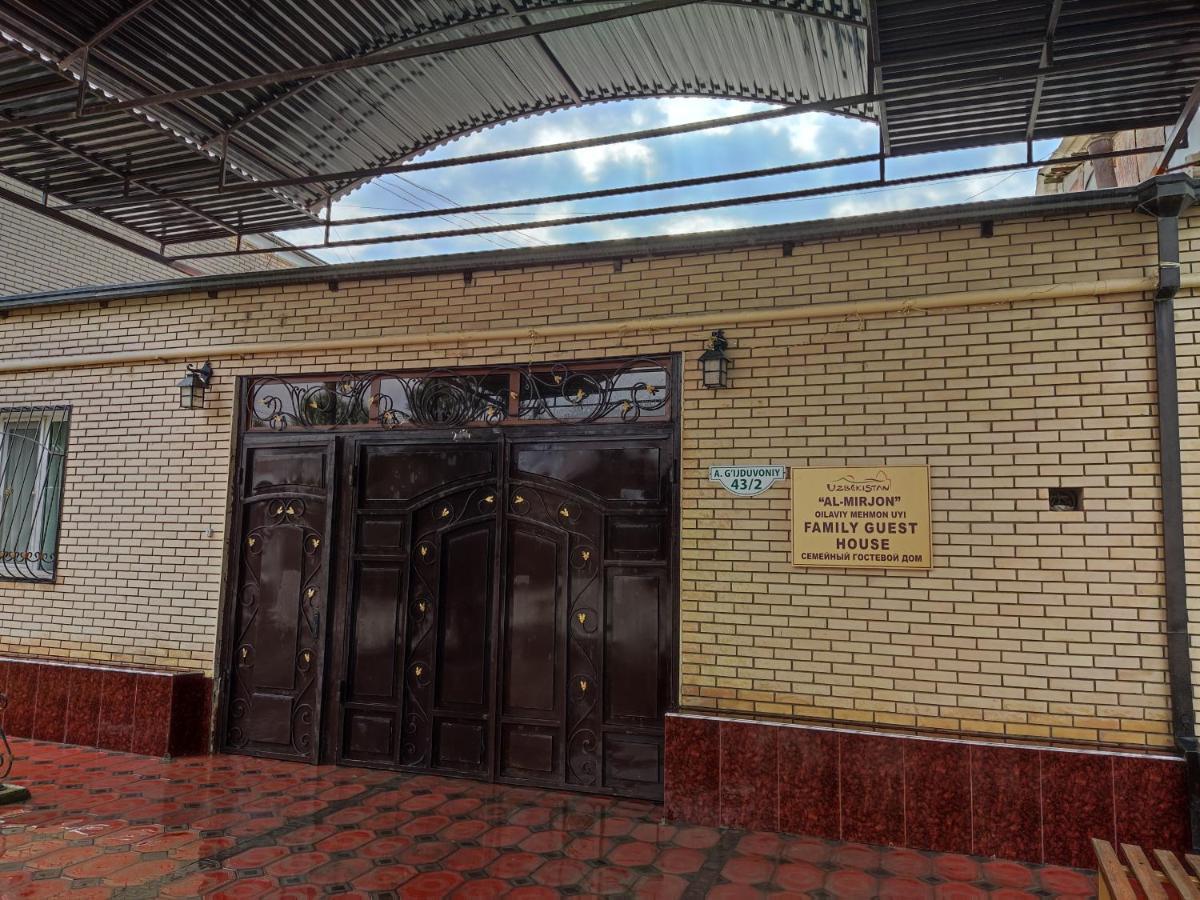 Al Mirjon Ξενοδοχείο Μπουχάρα Εξωτερικό φωτογραφία